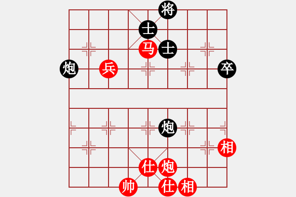 象棋棋譜圖片：棋壇小老虎(無極)-勝-陪你玩玩(北斗) - 步數(shù)：160 