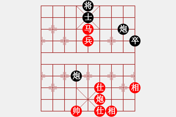 象棋棋譜圖片：棋壇小老虎(無極)-勝-陪你玩玩(北斗) - 步數(shù)：180 