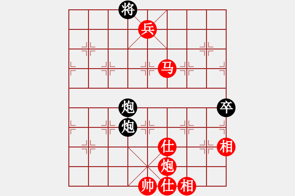 象棋棋譜圖片：棋壇小老虎(無極)-勝-陪你玩玩(北斗) - 步數(shù)：190 