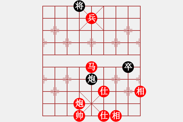 象棋棋譜圖片：棋壇小老虎(無極)-勝-陪你玩玩(北斗) - 步數(shù)：199 