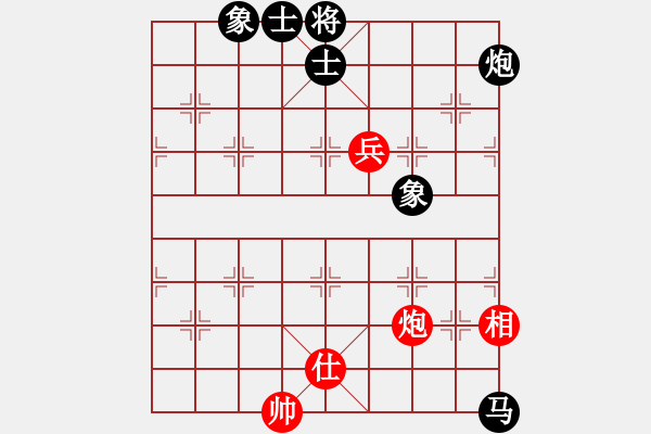 象棋棋譜圖片：天山雄鷹(7級)-負(fù)-緣份戰(zhàn)神四(9段) - 步數(shù)：200 