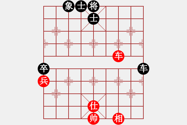 象棋棋譜圖片：余姚棋迷VS百花-浪子小飛(2016-10-6) - 步數(shù)：70 