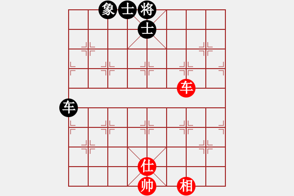 象棋棋譜圖片：余姚棋迷VS百花-浪子小飛(2016-10-6) - 步數(shù)：72 