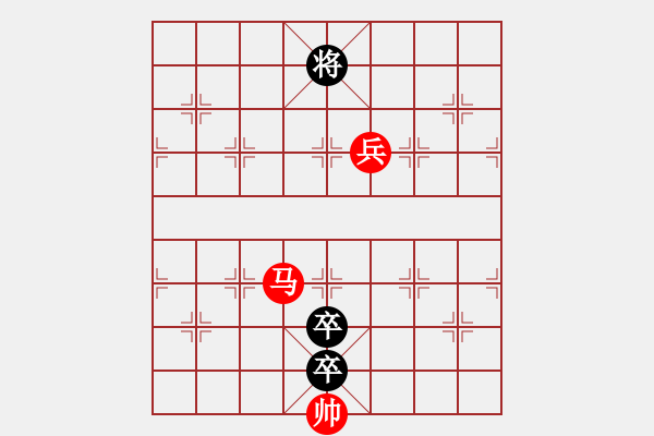 象棋棋譜圖片：群山齊舞（周厚人擬局） - 步數(shù)：60 