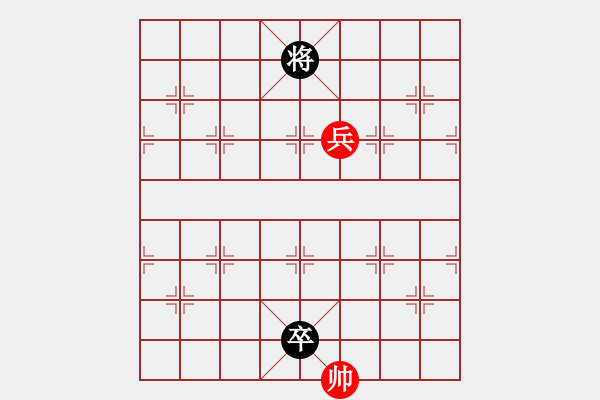 象棋棋譜圖片：群山齊舞（周厚人擬局） - 步數(shù)：63 