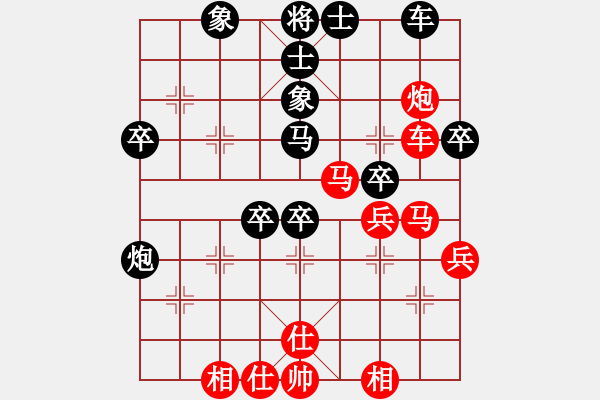 象棋棋譜圖片：葉兒綠了(6段)-勝-雨中也吸煙(9段) - 步數(shù)：50 