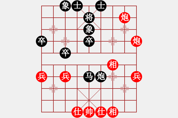 象棋棋譜圖片：張為本(1星)-負(fù)-西北快刀(天罡) - 步數(shù)：50 