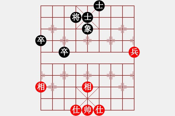 象棋棋谱图片：D: 蚊子叮大象(北斗) 胜 梅花劫(北斗) 2014-01-04 19-40. - 步数：120 