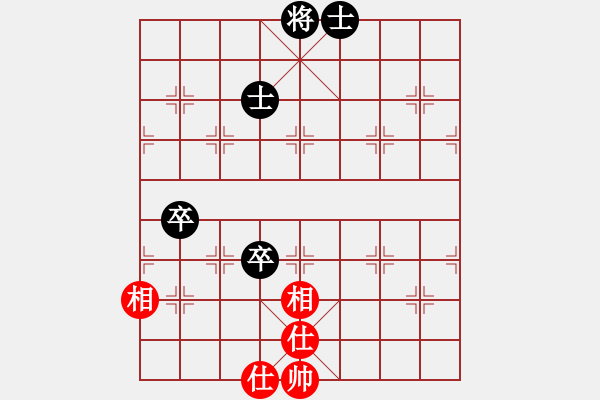 象棋棋谱图片：D: 蚊子叮大象(北斗) 胜 梅花劫(北斗) 2014-01-04 19-40. - 步数：150 