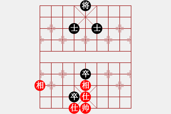 象棋棋谱图片：D: 蚊子叮大象(北斗) 胜 梅花劫(北斗) 2014-01-04 19-40. - 步数：170 