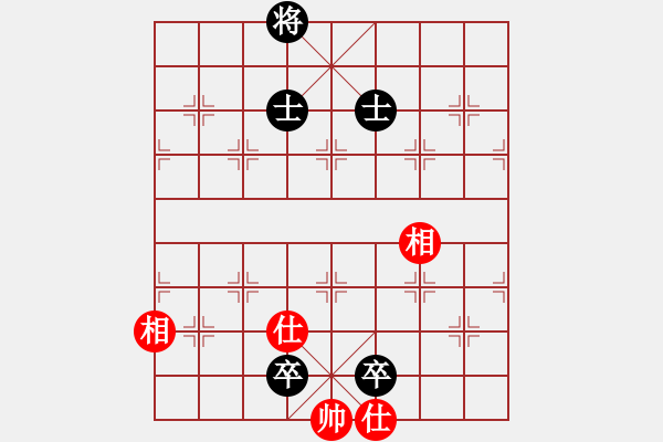 象棋棋谱图片：D: 蚊子叮大象(北斗) 胜 梅花劫(北斗) 2014-01-04 19-40. - 步数：190 