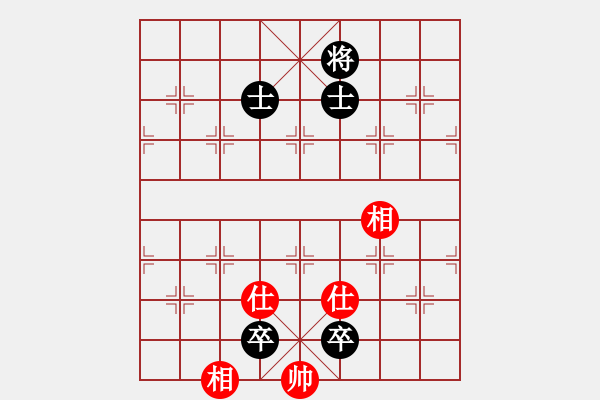 象棋棋谱图片：D: 蚊子叮大象(北斗) 胜 梅花劫(北斗) 2014-01-04 19-40. - 步数：200 