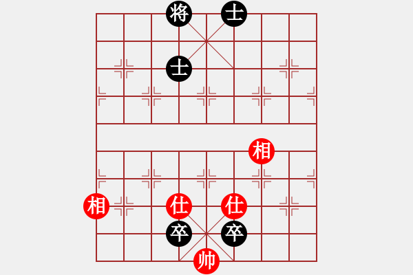 象棋棋谱图片：D: 蚊子叮大象(北斗) 胜 梅花劫(北斗) 2014-01-04 19-40. - 步数：218 