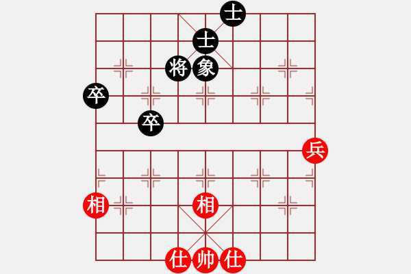 象棋棋譜圖片：D: 蚊子叮大象(北斗) 勝 梅花劫(北斗) 2014-01-04 19-40. - 步數(shù)：70 