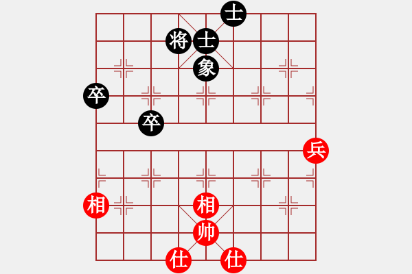 象棋棋譜圖片：D: 蚊子叮大象(北斗) 勝 梅花劫(北斗) 2014-01-04 19-40. - 步數(shù)：80 