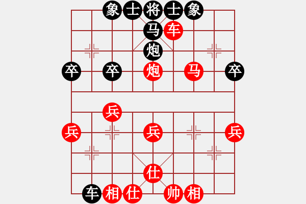 象棋棋譜圖片：順炮兩頭蛇對(duì)平邊炮21.pgn - 步數(shù)：46 