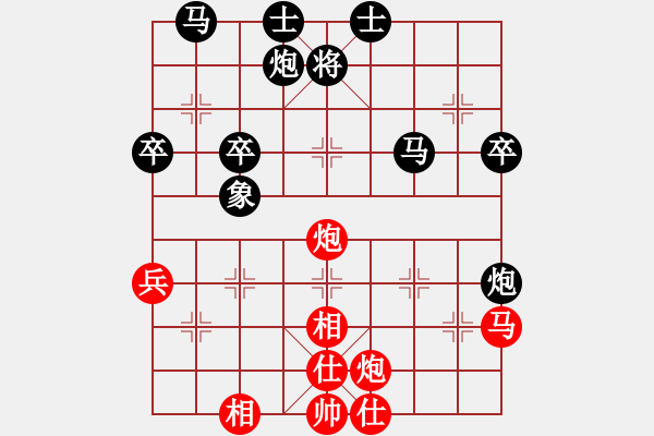 象棋棋譜圖片：天邊的云[紅] -VS- 雪狼[黑] - 步數(shù)：60 