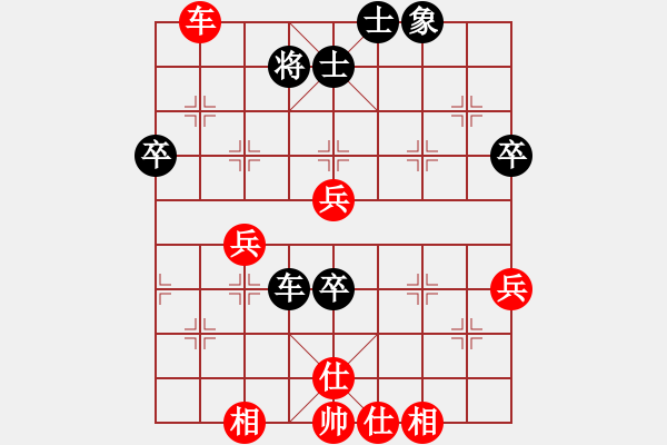 象棋棋譜圖片：棋局-13b 4946 - 步數(shù)：0 