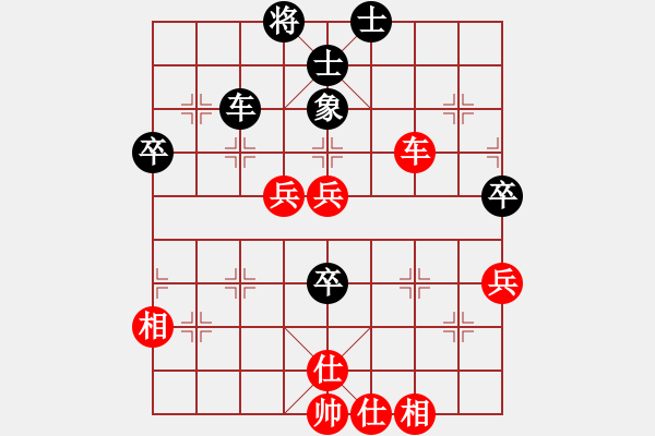 象棋棋譜圖片：棋局-13b 4946 - 步數(shù)：10 