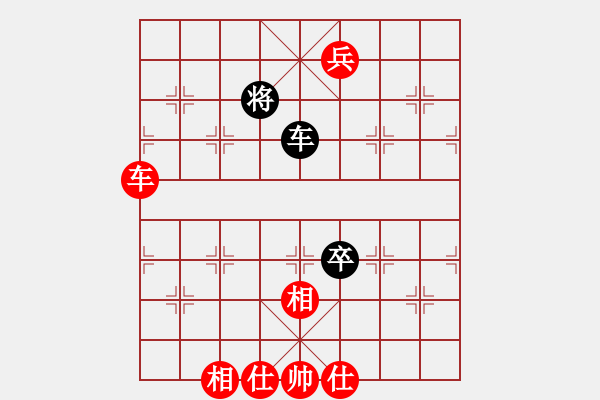 象棋棋譜圖片：棋局-13b 4946 - 步數(shù)：100 