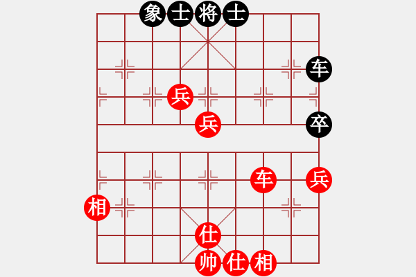 象棋棋譜圖片：棋局-13b 4946 - 步數(shù)：20 