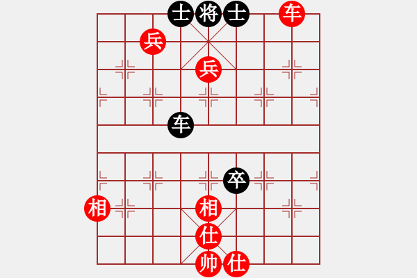 象棋棋譜圖片：棋局-13b 4946 - 步數(shù)：70 