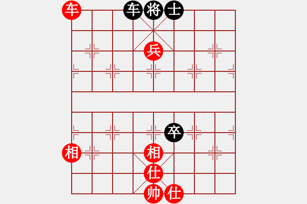 象棋棋譜圖片：棋局-13b 4946 - 步數(shù)：80 