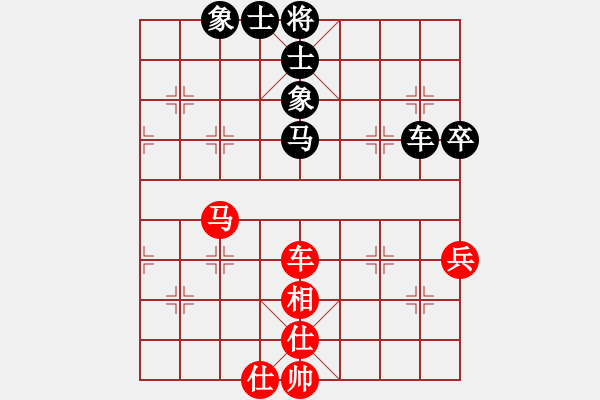 象棋棋譜圖片：上饒市第八屆棋王賽第3輪第16臺劉春雨先和吳利敏 - 步數(shù)：90 