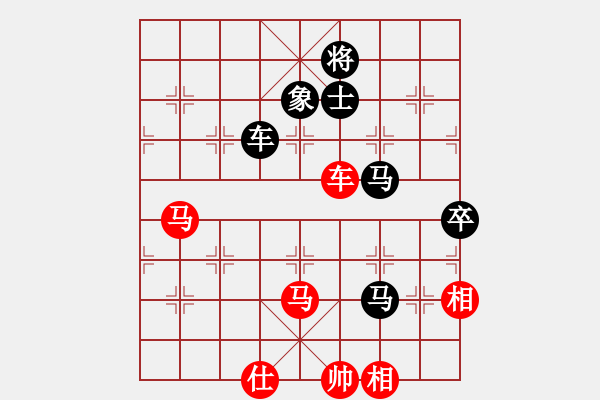 象棋棋譜圖片：lyztd(4段)-負(fù)-獨(dú)孤女俠(5段) - 步數(shù)：100 