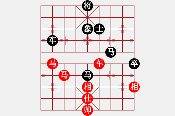 象棋棋譜圖片：lyztd(4段)-負(fù)-獨(dú)孤女俠(5段) - 步數(shù)：110 