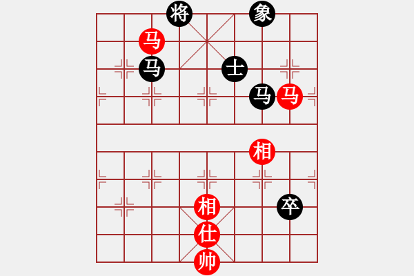 象棋棋譜圖片：lyztd(4段)-負(fù)-獨(dú)孤女俠(5段) - 步數(shù)：130 