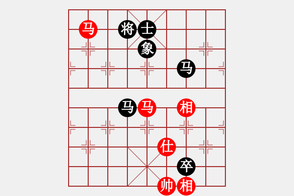 象棋棋譜圖片：lyztd(4段)-負(fù)-獨(dú)孤女俠(5段) - 步數(shù)：160 