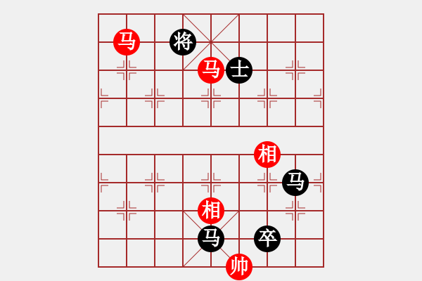 象棋棋譜圖片：lyztd(4段)-負(fù)-獨(dú)孤女俠(5段) - 步數(shù)：170 