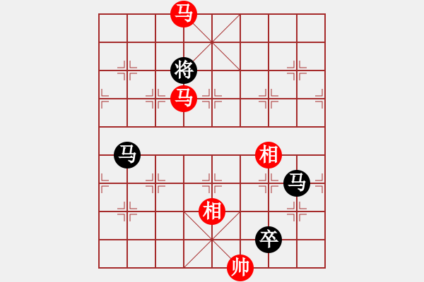 象棋棋譜圖片：lyztd(4段)-負(fù)-獨(dú)孤女俠(5段) - 步數(shù)：180 