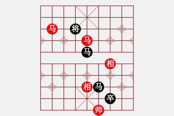 象棋棋譜圖片：lyztd(4段)-負(fù)-獨(dú)孤女俠(5段) - 步數(shù)：190 