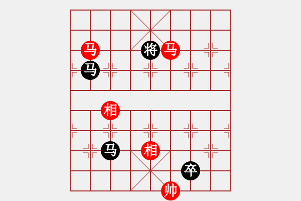 象棋棋譜圖片：lyztd(4段)-負(fù)-獨(dú)孤女俠(5段) - 步數(shù)：210 