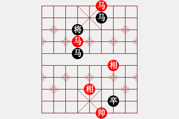 象棋棋譜圖片：lyztd(4段)-負(fù)-獨(dú)孤女俠(5段) - 步數(shù)：220 