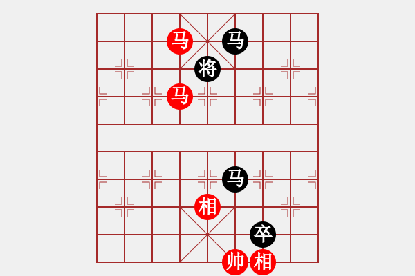 象棋棋譜圖片：lyztd(4段)-負(fù)-獨(dú)孤女俠(5段) - 步數(shù)：230 