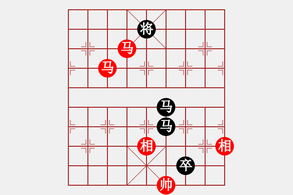 象棋棋譜圖片：lyztd(4段)-負(fù)-獨(dú)孤女俠(5段) - 步數(shù)：240 