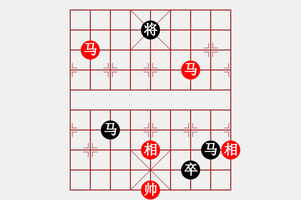 象棋棋譜圖片：lyztd(4段)-負(fù)-獨(dú)孤女俠(5段) - 步數(shù)：250 