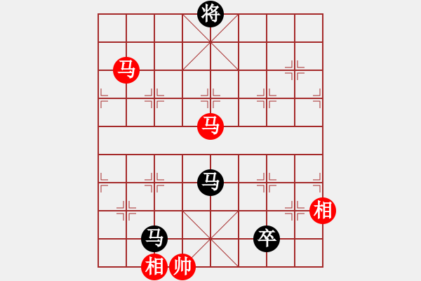 象棋棋譜圖片：lyztd(4段)-負(fù)-獨(dú)孤女俠(5段) - 步數(shù)：260 