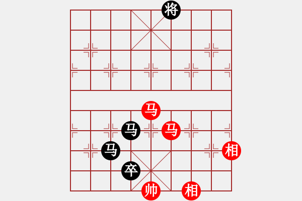 象棋棋譜圖片：lyztd(4段)-負(fù)-獨(dú)孤女俠(5段) - 步數(shù)：280 