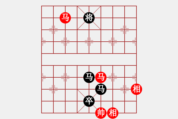 象棋棋譜圖片：lyztd(4段)-負(fù)-獨(dú)孤女俠(5段) - 步數(shù)：290 