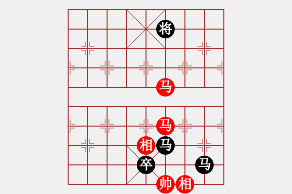 象棋棋譜圖片：lyztd(4段)-負(fù)-獨(dú)孤女俠(5段) - 步數(shù)：298 