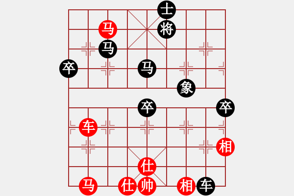 象棋棋譜圖片：lyztd(4段)-負(fù)-獨(dú)孤女俠(5段) - 步數(shù)：60 