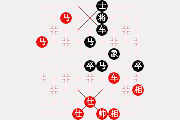 象棋棋譜圖片：lyztd(4段)-負(fù)-獨(dú)孤女俠(5段) - 步數(shù)：70 