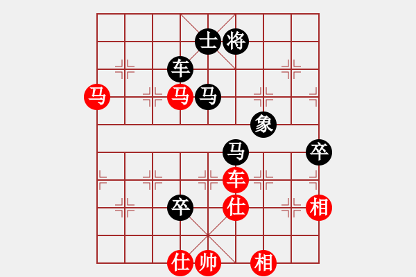 象棋棋譜圖片：lyztd(4段)-負(fù)-獨(dú)孤女俠(5段) - 步數(shù)：80 