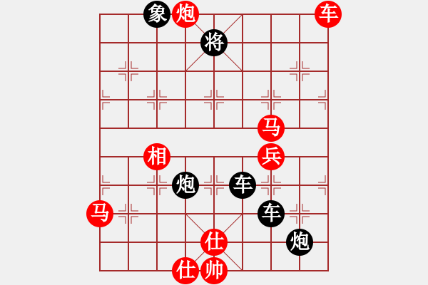 象棋棋譜圖片：測評42 后手 過宮炮 對 飛相 第一次對車馬炮攻擊2路 - 步數(shù)：80 