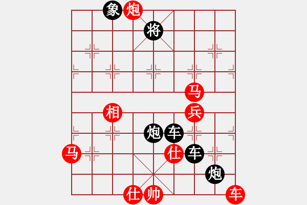 象棋棋譜圖片：測評42 后手 過宮炮 對 飛相 第一次對車馬炮攻擊2路 - 步數(shù)：87 