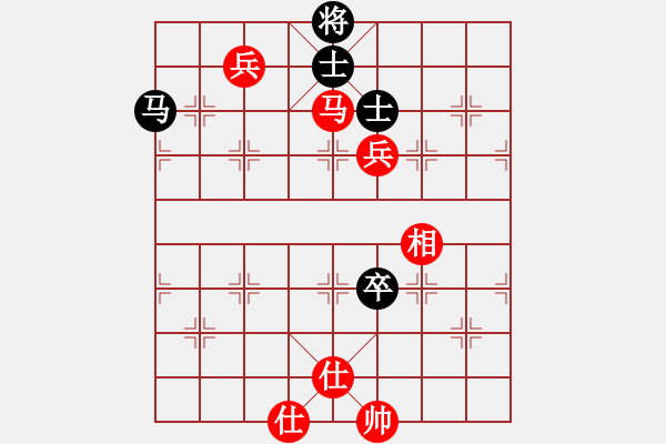 象棋棋譜圖片：品棋_無名小卒[紅] -VS- 北斗大王[黑] - 步數(shù)：140 